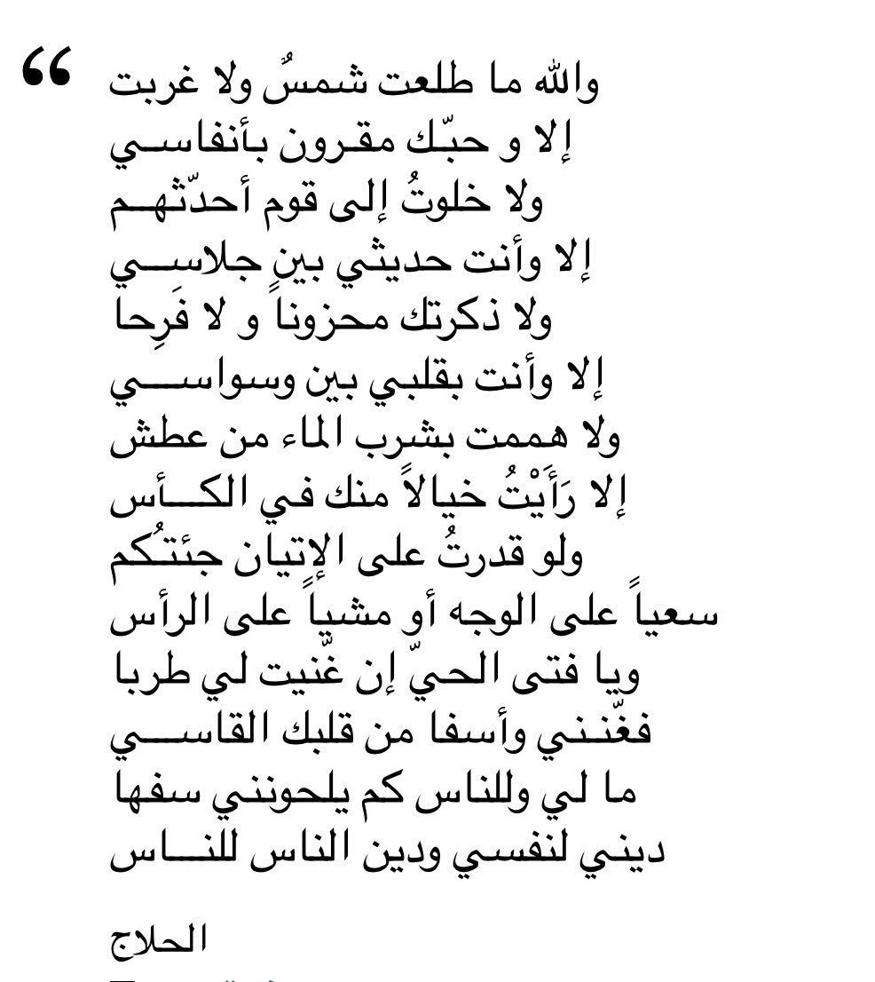 مسجات حب طويلة , اليك اجمل الرسائل الرومانسية للعشاق