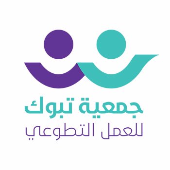 معلومات عن العمل التطوعي - اهداف ودور العمل التطوعي 3011 10