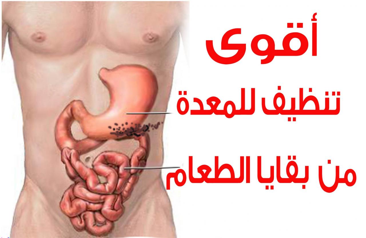 علاج رائحه الفم التي سببها المعده , اسباب رائحه الفم الكريهه وطرق حلها