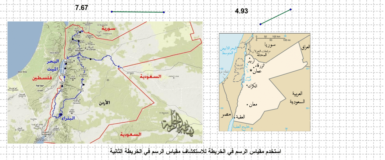 خريطة الاردن الصماء - الاردن و الدول المجاورة لها 3114 2