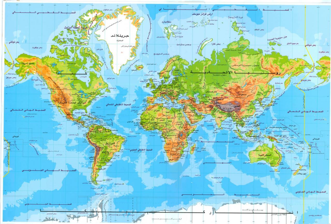 خريطة العالم واضحة جدا بالعربية - شاهد خريطة العالم باللغه العربية 4478 1