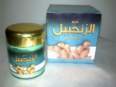 اضرار كريم الزنجبيل - نتايجه تجنن لكن احذري 4959 1