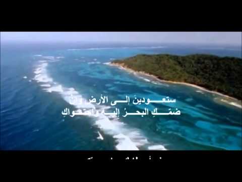 بيت شعر عن البحر - ما اجمل البحر و صفائه و نقائه 4671 4