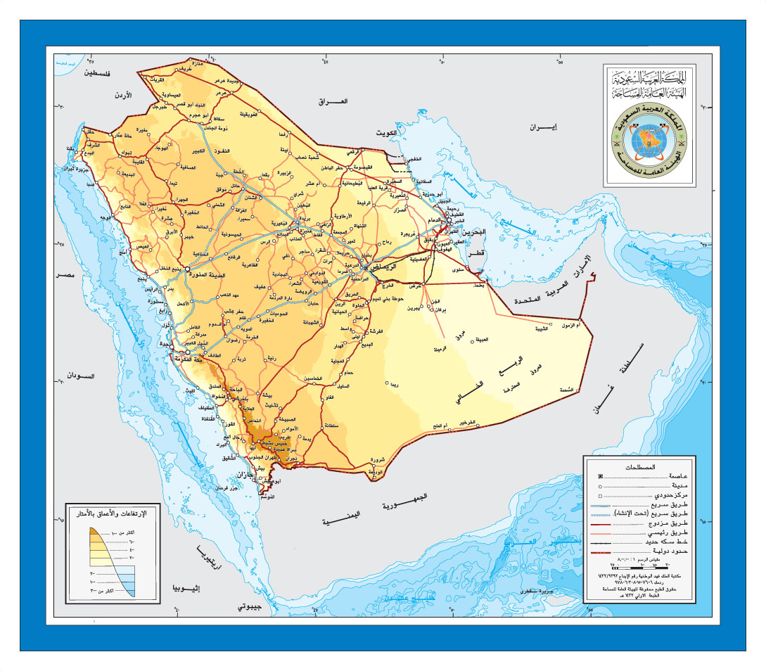 خريطة شمال السعودية , افضل الاماكن فى السعودية للسياحة