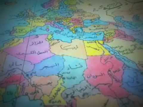 خريطة العالم واضحة جدا بالعربية - شاهد خريطة العالم باللغه العربية 4478 4