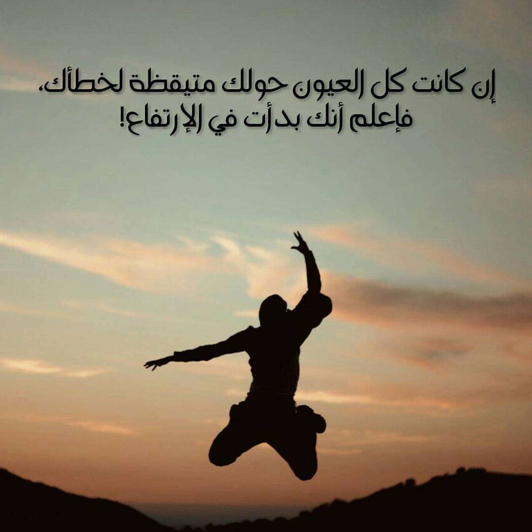 صور روعه للواتساب , ضع حالات رائعة للواتساب