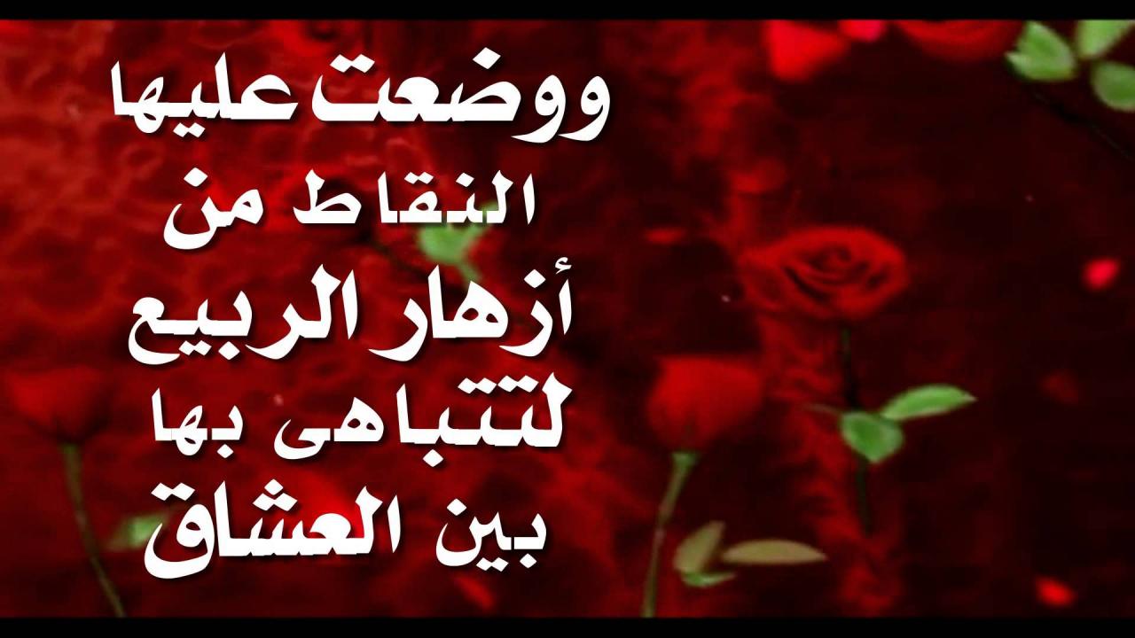 رسائل حب واشتياق - رسائل قصيرة للحبيب 2679 5