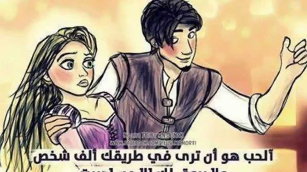 حب بنات مع شباب - احدث تشكيلات صور حب شباب و بنات 3008 4