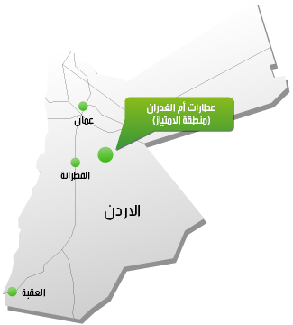 خريطة الاردن الصماء - الاردن و الدول المجاورة لها 3114 6