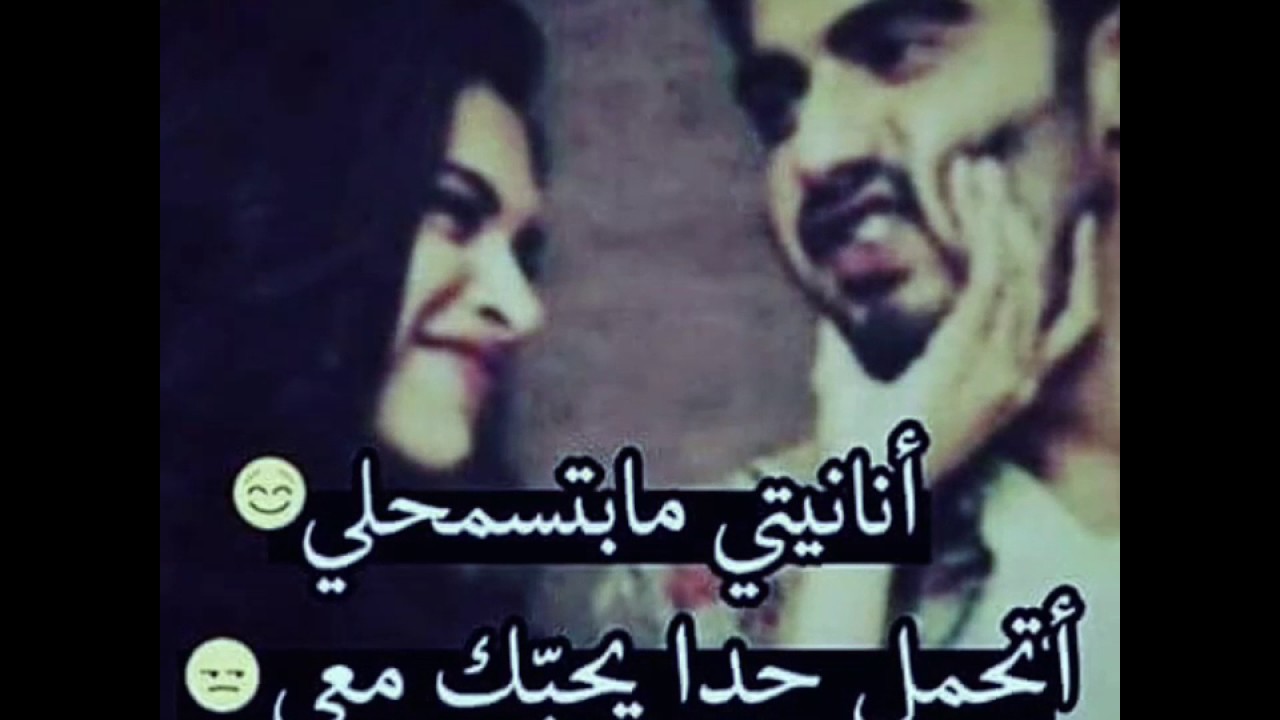 تحميل حالات واتس اب - ضع صور حالات مميزة علي الواتس 3573 2