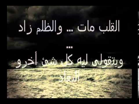 كلمات راب حب - مقطوعات راب رومانسيةولا اجمل 1203 8