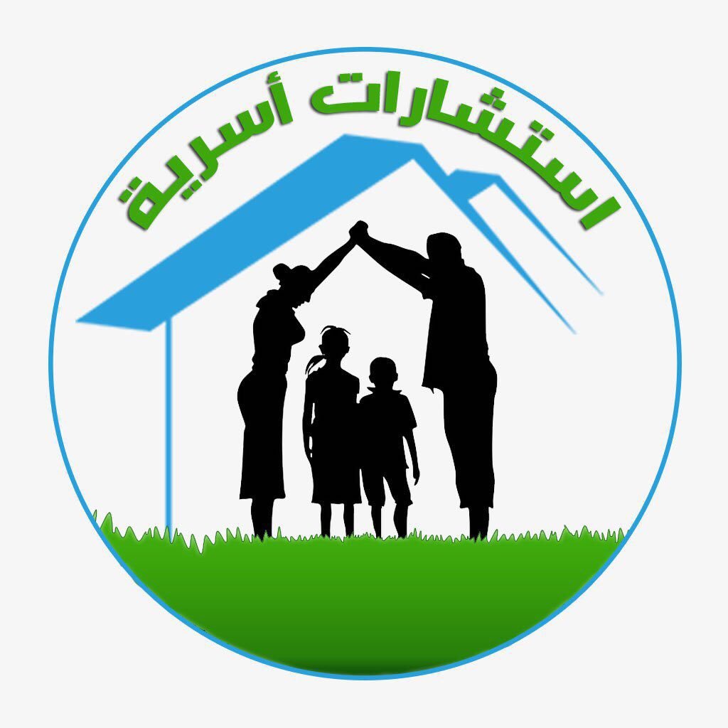 استشارات اسرية وزوجية - كيف تنعمين بحياة زوجية هادئة 2775 2