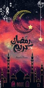 رمضان كريم صور , رمضان كريم شهر الخير , 