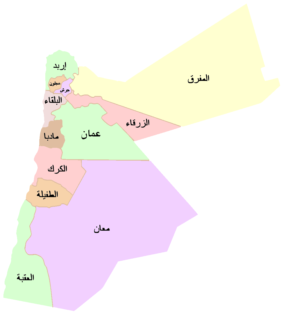 خريطة الاردن الصماء - الاردن و الدول المجاورة لها 3114 1