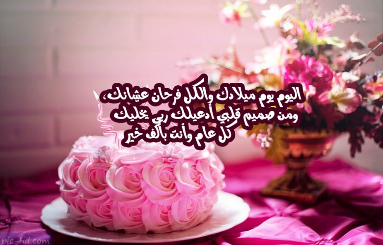 صور عيد ميلاد مضحكه - اضحك و شاهد صور عيد ميلاد مضحك 2890 8