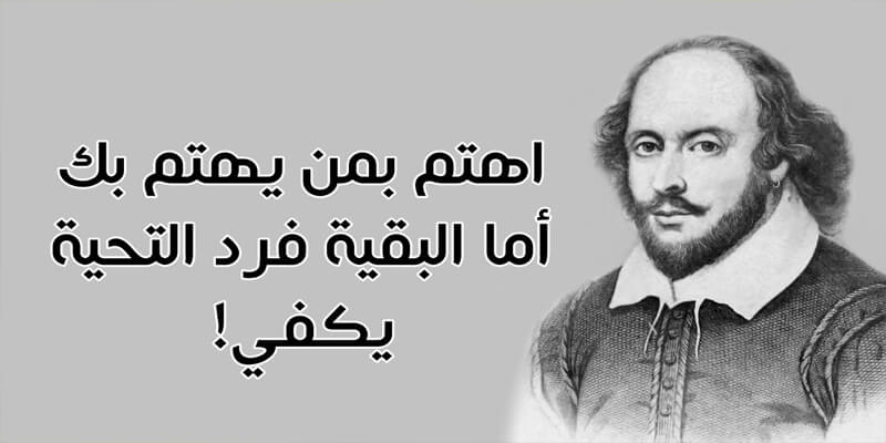 حكم واقوال قصيرة - كلام قصير معناه جميل و مؤثر 145 3