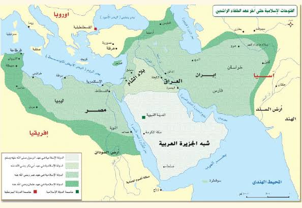 خريطة الفتوحات الاسلامية في عهد الخلفاء الراشدين - الفتوحات الاسلامية لم تقم بالسيف 2401 2