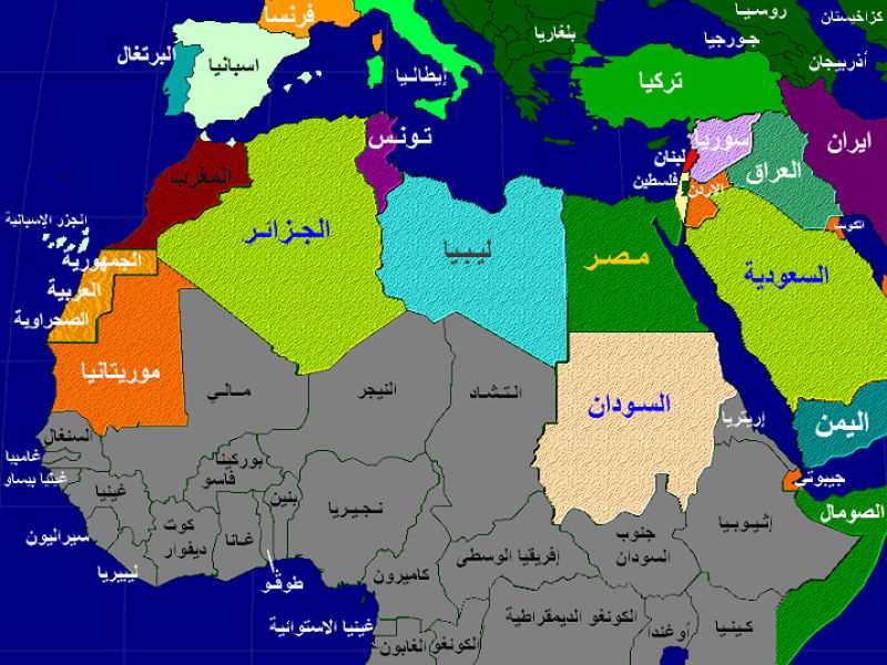 خريطة العالم واضحة جدا بالعربية - شاهد خريطة العالم باللغه العربية 4478 5