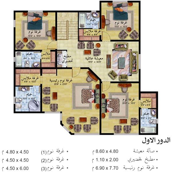 خرائط فلل دورين - اروع تصاميم لفيلا دورين 161 9