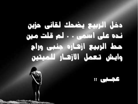 اشعار صلاح جاهين الحزينة , اشعر بكل كلمه من اشعار صلاح جاهين