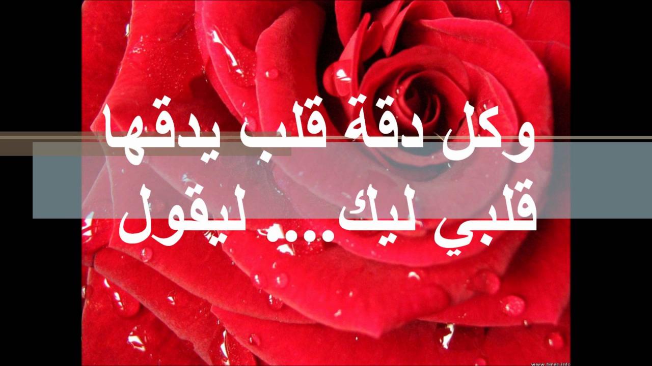 صور احلى اشعار - شارك احلي ابيات شعريه علي الفيس بوك 4561 20