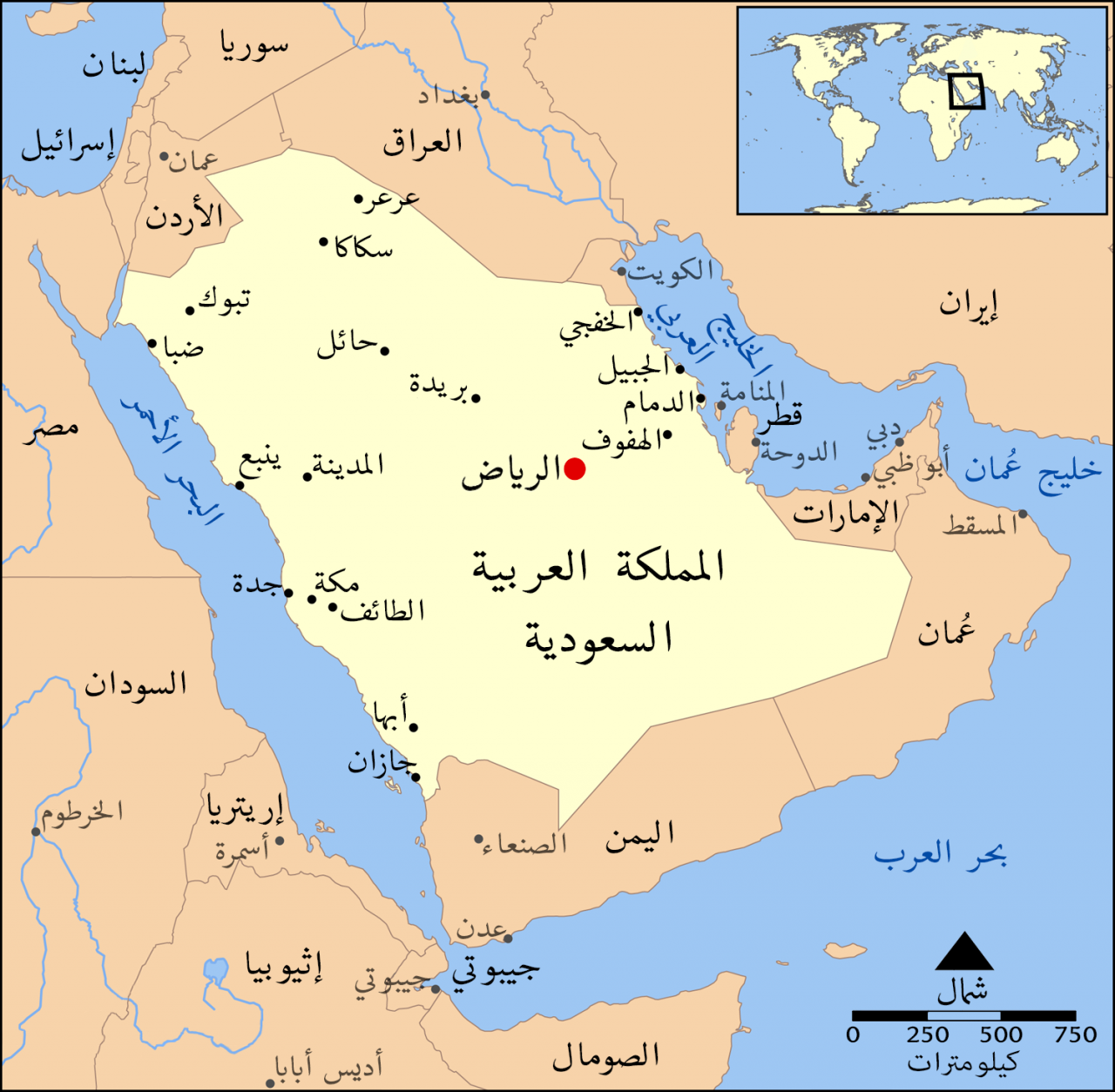 معلومات عن الرياض - اهم المعلومات عن مدينة الرياض 2723