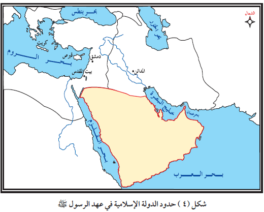 خريطة الفتوحات الاسلامية في عهد الخلفاء الراشدين - الفتوحات الاسلامية لم تقم بالسيف 2401 2