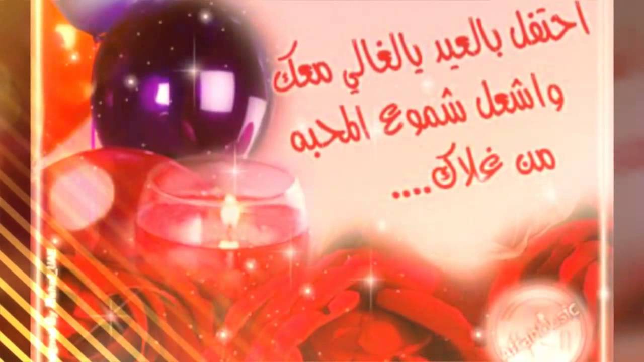 اشعار عن عيد ميلاد الاخت - اجمل الكلمات و الاشعار عن عيد ميلاد اختي 2732 6