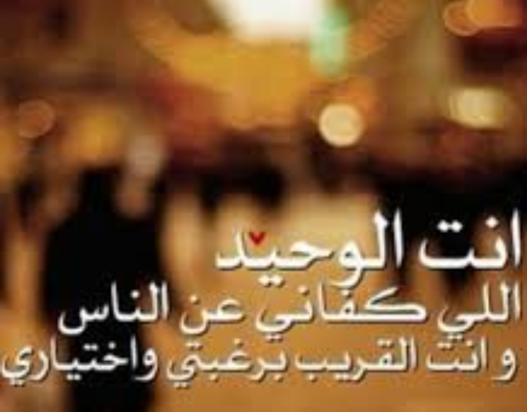 تحميل حالات واتس اب - ضع صور حالات مميزة علي الواتس 3573