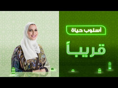 تردد النهار نور - اهم قناة دينية النهار نور 1085 7