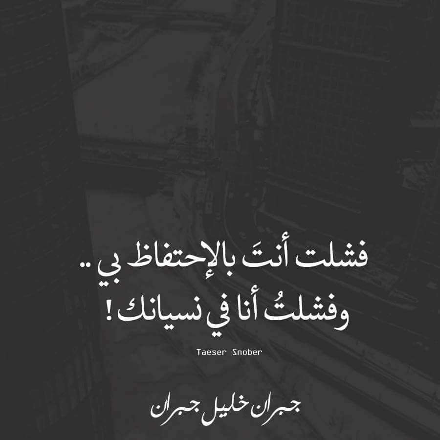 خاطرة غزلية قصيرة - التغزل فى المراة من قديم الزمان 3492 6