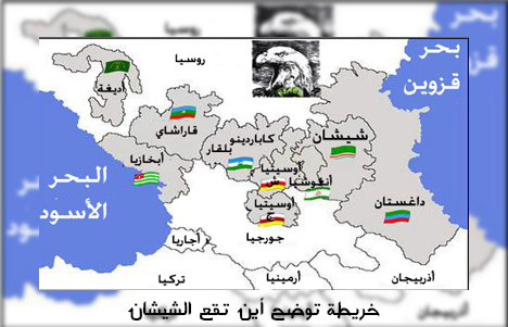 دول بحرف الشين: قائمة شاملة وتجارب ثقافية